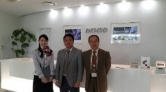 日本株式会社电装公司